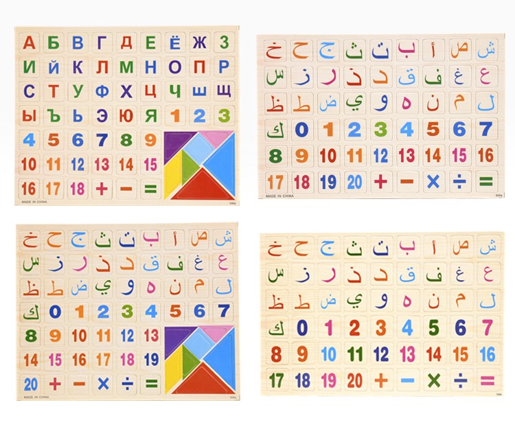 Wooden toys for learning to draw, cultivating graffiti and writing, combining education with entertainment. Parent-child games are combined to allow children to learn and grow while having fun. 822 comes with a letter sticker board detail image 9