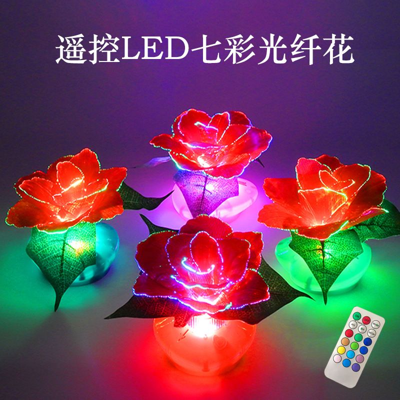 New fancy remote control LED optical fiber lamp luminous rose simulation flower small night light
