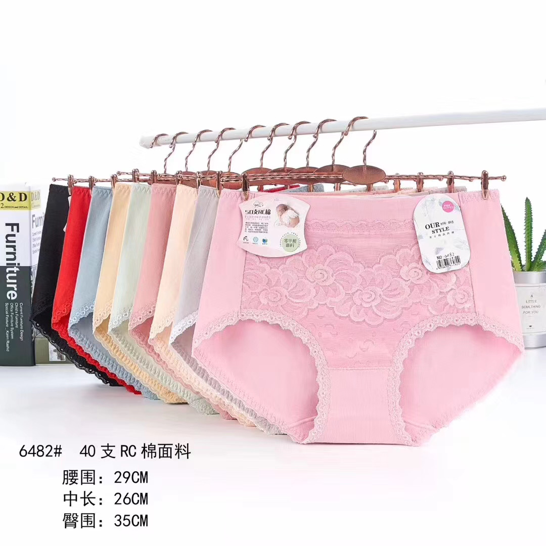 Yiwu good goods Noyadi lace RC cotton fabric comfortable women's underwear 6482