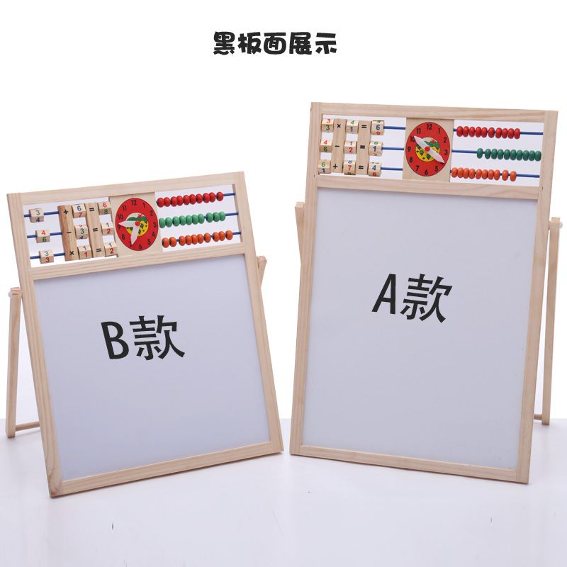 Wooden toys for learning to draw, cultivating doodling and writing, combining education with entertainment. Parent-child game combinations allow children to learn and grow while having fun. Multi-functional learning drawing board Model B Item Picture