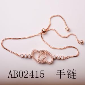 The ring features a fashionable, individual, light luxury and niche design. It exudes an exaggerated sense of sophistication and a cold style. The 2021 new model bracelet 418
