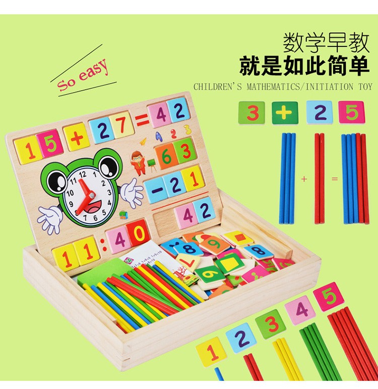 Wooden toys for learning to draw, doodling, writing, education through entertainment, parent-child games, early education, cognitive games, arithmetic ability development, multi-functional calculation learning box detail image 2
