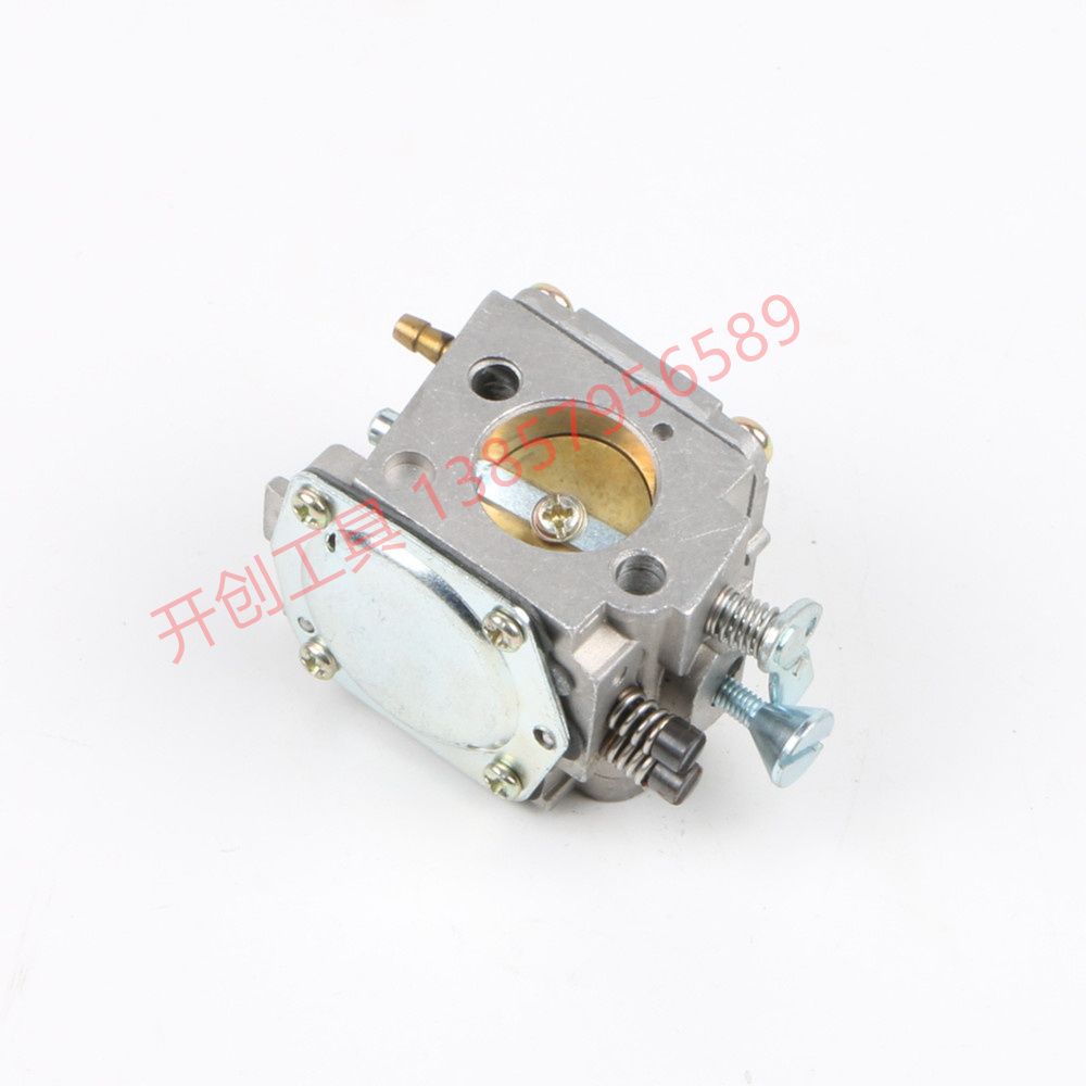 Carburetor Chainsaw Lawn mower Lawn mower Lawn mower Hedge mower drill tree planter 268 Carburetor accessories