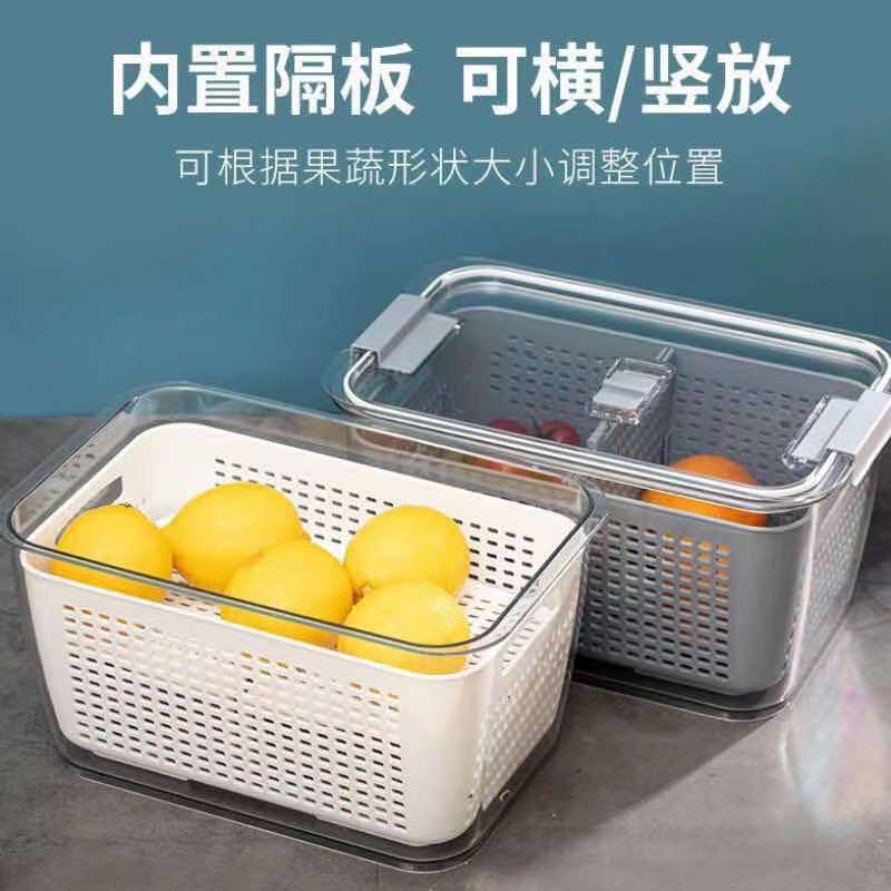 Fruit and vegetable storage box