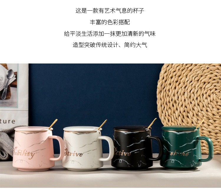 北欧ins轻奢大理石马克杯办公室简约情侣水杯创意个性早餐陶瓷杯详情图3