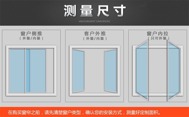 厂家直销PVC百叶窗帘 PVC百叶片 S型百叶窗帘遮光隔热详情图4
