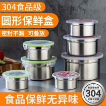 Food grade crisper