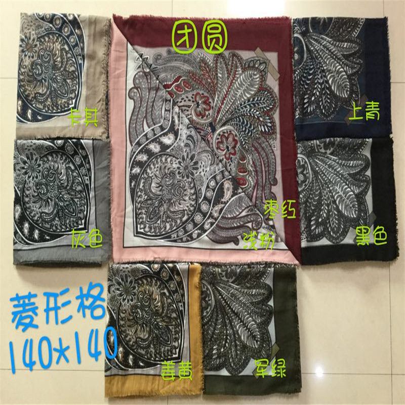 欧美拼色长款25