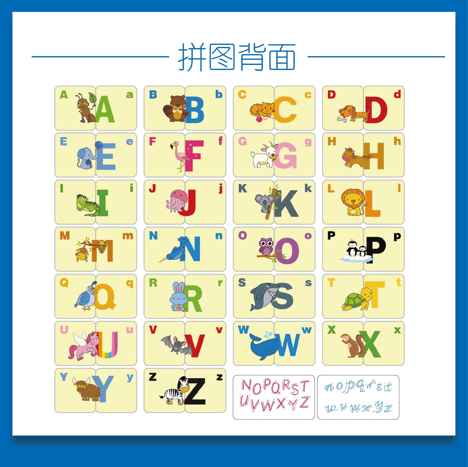 Wooden toys, educational puzzles, intellectual early education puzzles, parent-child games, exercise hand-eye coordination, iron box card matching, 8 types of toys detail image 9