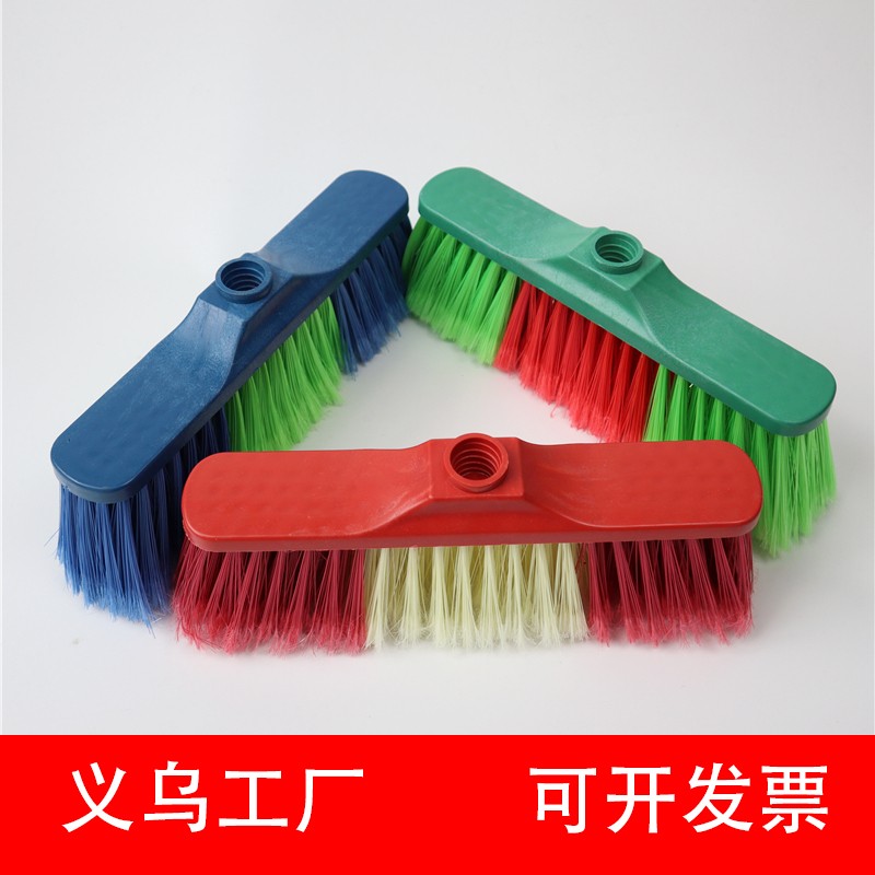Factory Direct Plastic Broom Floor Brush full figure