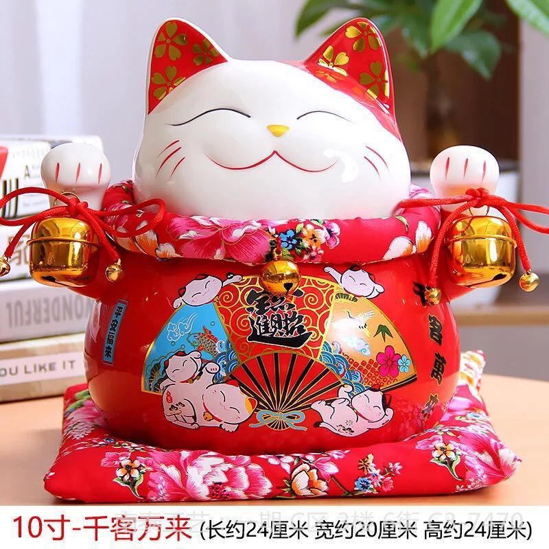 Nantai 10 inch hand-painted ceramic piggy bank thumbnail