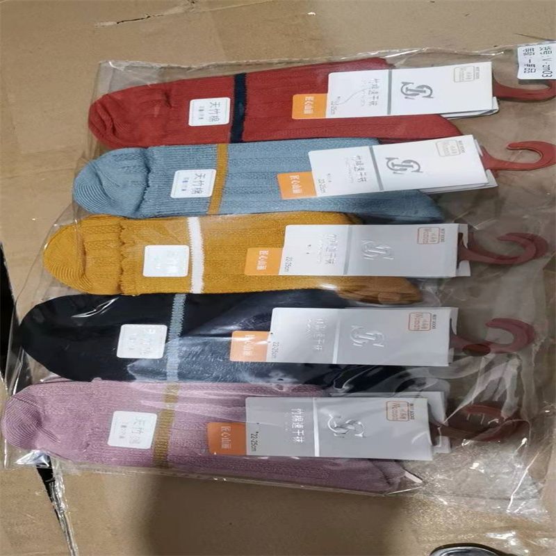 韩版袜子女春秋款棉袜船袜百搭夏季舒适透气款