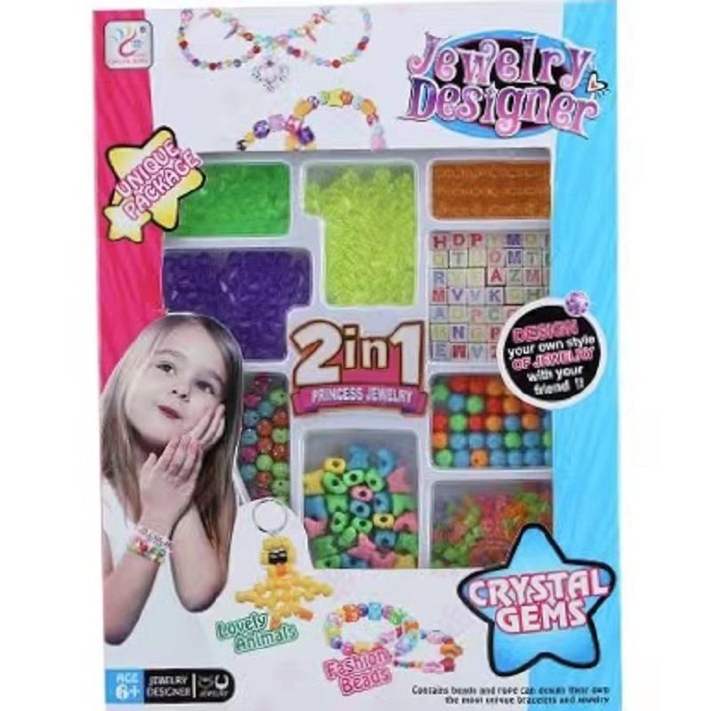 SH077047儿童创意diy手工串珠玩具 女孩手链项链材料益智玩具套盒