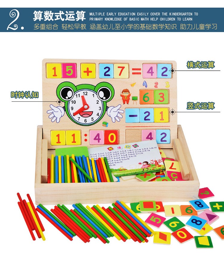 Wooden toys for learning to draw, doodling, writing, education through entertainment, parent-child games, early education, cognitive games, arithmetic ability development, multi-functional calculation learning box detail image 7