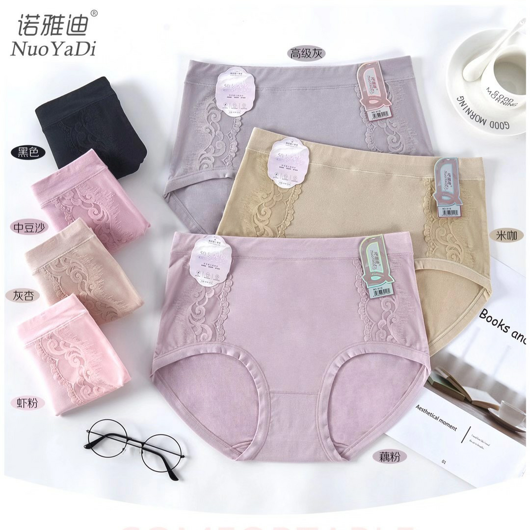 Yiwu good goods 50 Mo cotton ladies big version underwear 9118