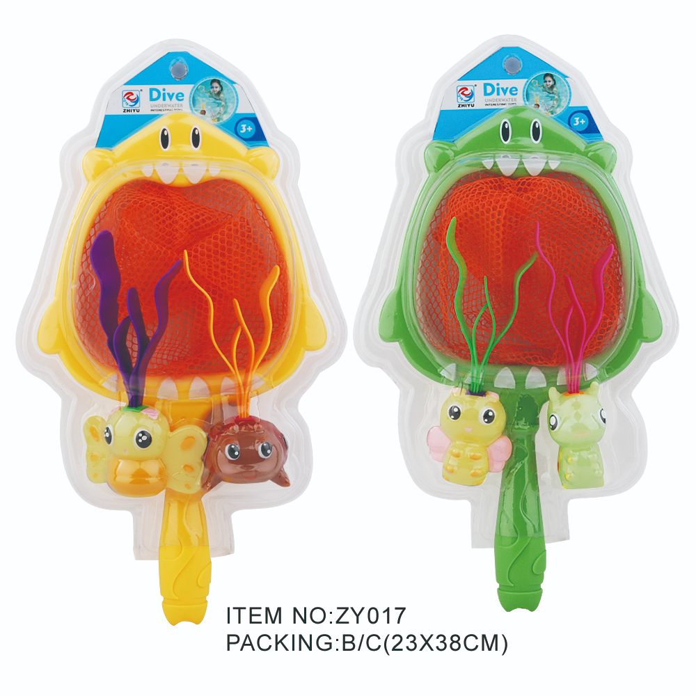 儿童水上用品网兜海底潜水昆虫（双吸塑 两款混装）ZY017