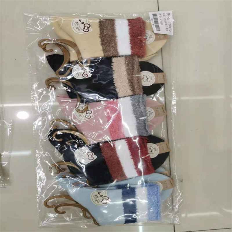 袜子女春秋款棉袜船袜韩版黑色百搭夏季舒适透气款61