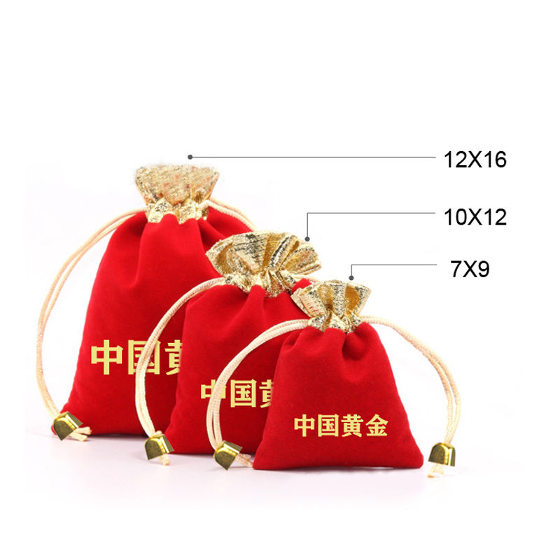 厂家直销金边绒布袋珠宝袋首饰袋可印logo产品图
