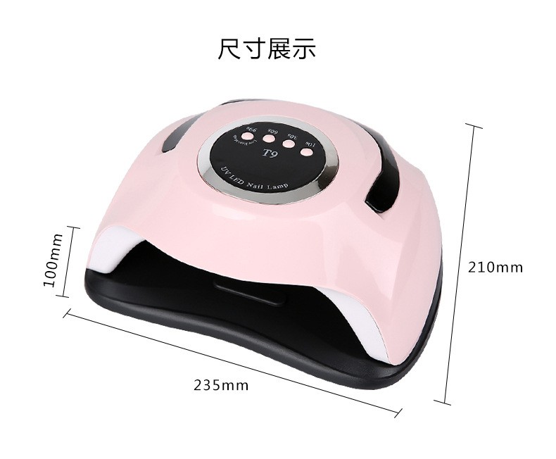 T9大功率烤干美甲灯 指甲光疗灯胶烤灯 智能感应美甲工具详情图2