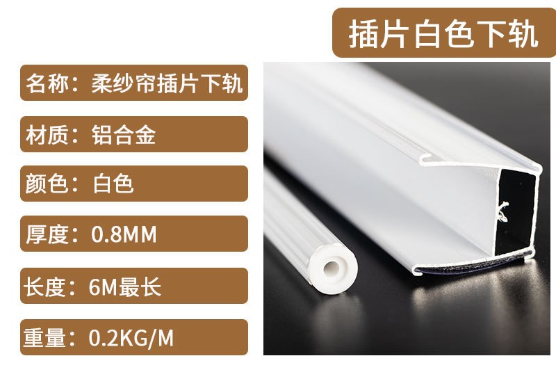 Double-layer light-blocking soft gauze curtains for office, bathroom and toilet louvers detail image 7