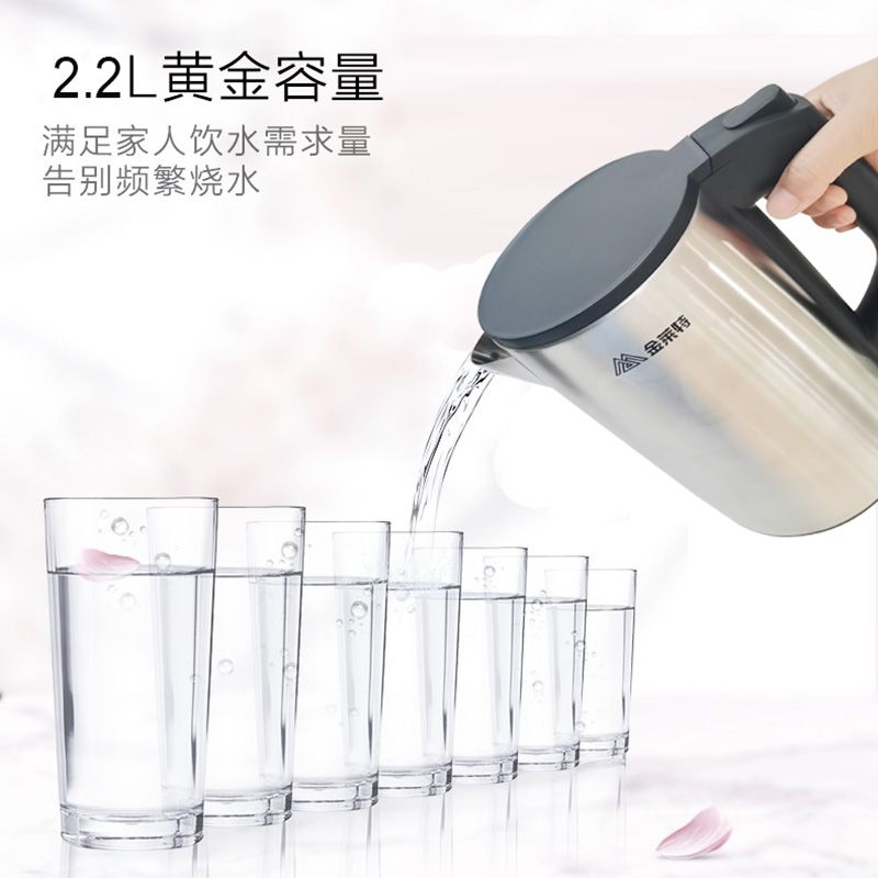 不锈钢电烧水壶2L大容量产品图
