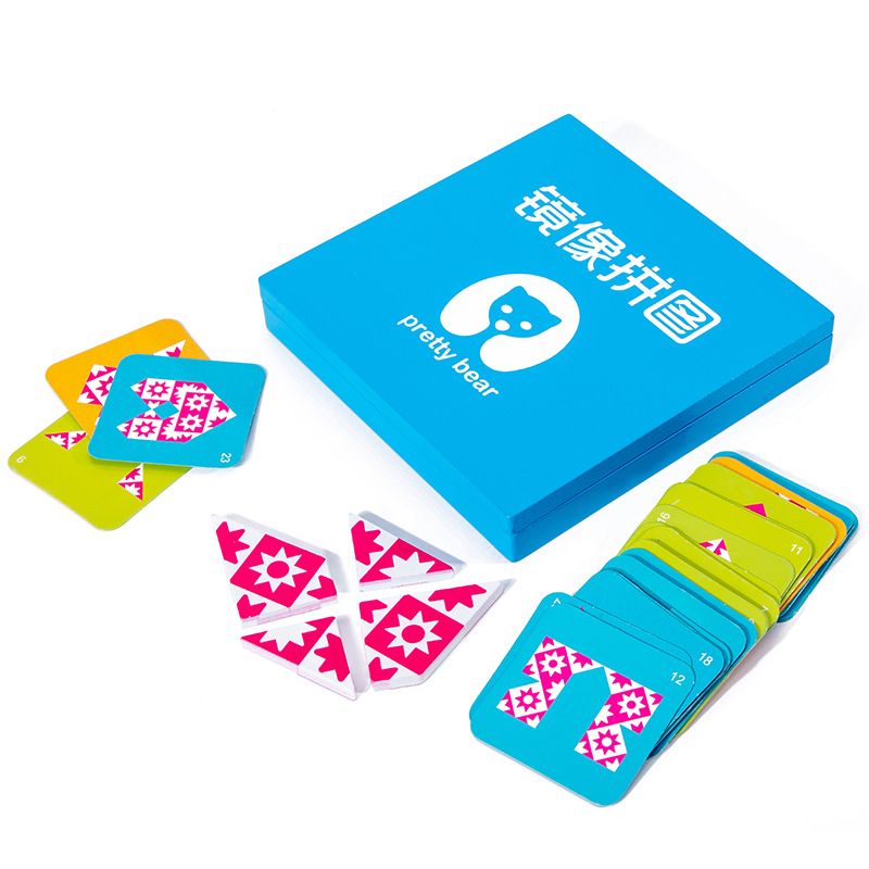 Mirror image puzzle wooden children's fun board, whole brain spatial thinking logical reasoning beneficial intelligence development toy