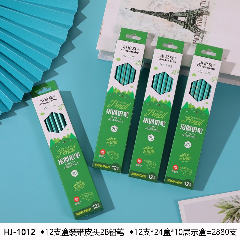 12支盒装绿杆2B铅笔HJ1012详情图3