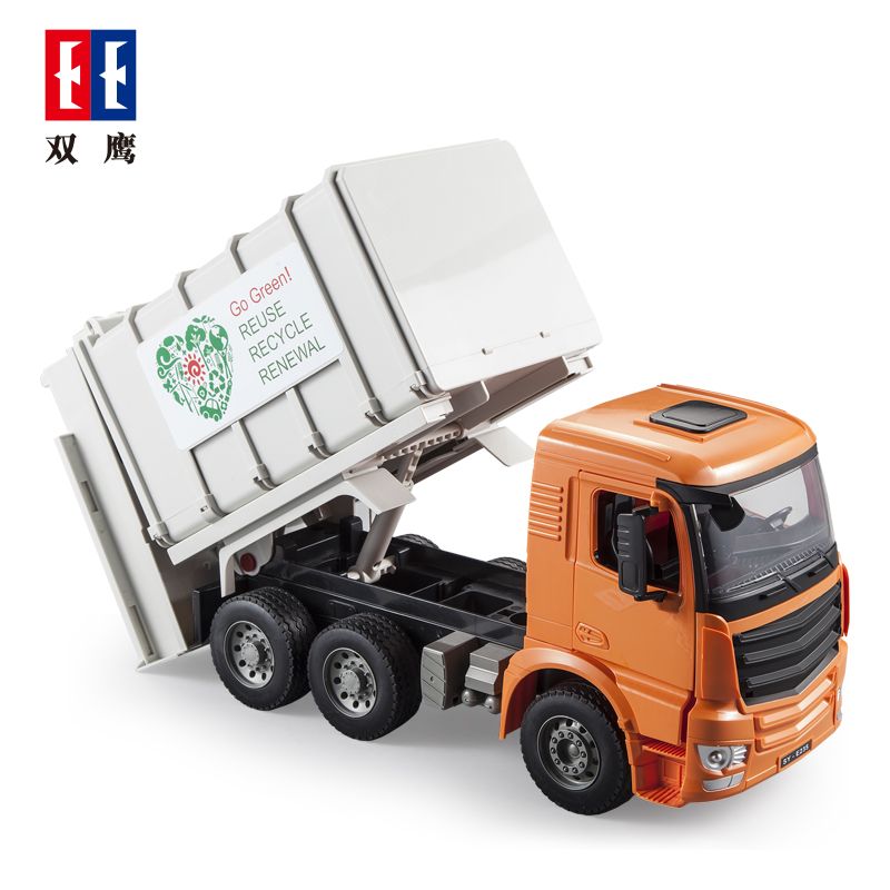 垃圾分类环卫车