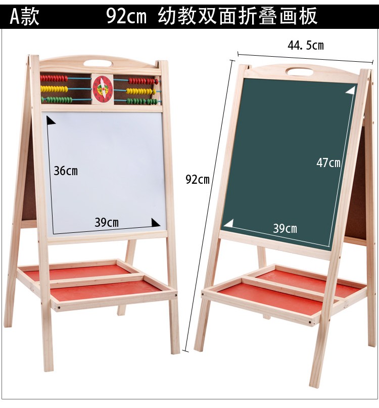 The wooden toy helps children learn to draw, cultivate graffiti and writing, and combines education with entertainment. The parent-child game combination allows children to learn and grow while having fun. 812 folding double-sided large drawing board for early childhood education detail image 10