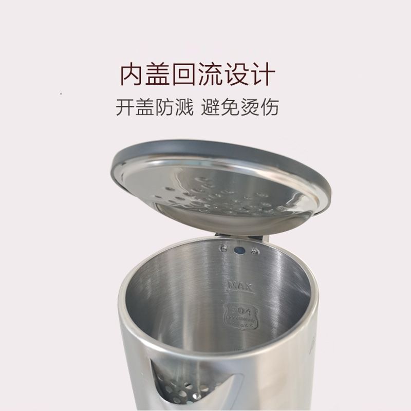 不锈钢电烧水壶2L大容量细节图