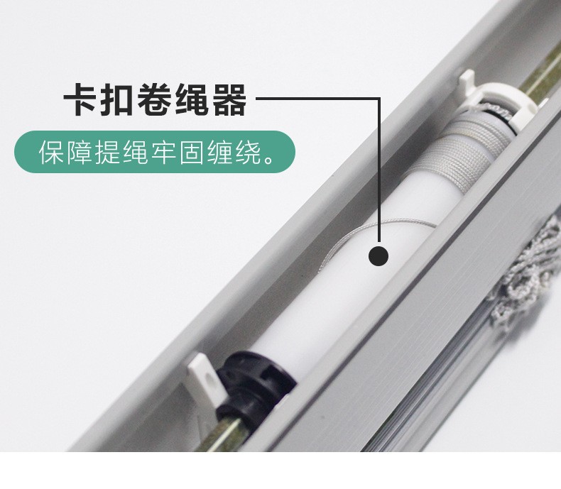 The manufacturer supplies household bathroom and toilet non-perforating digital printed aluminum alloy blinds and lifting blackout curtains detail image 12