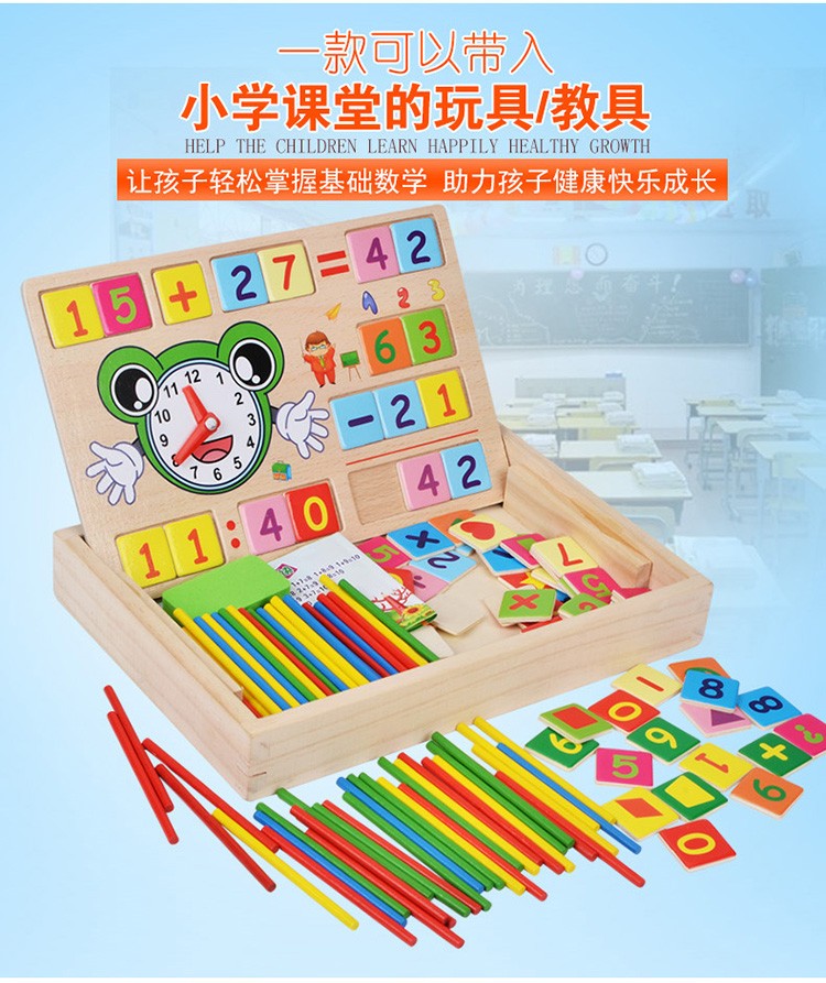 Wooden toys for learning to draw, doodling, writing, education through entertainment, parent-child games, early education, cognitive games, arithmetic ability development, multi-functional calculation learning box detail image 12