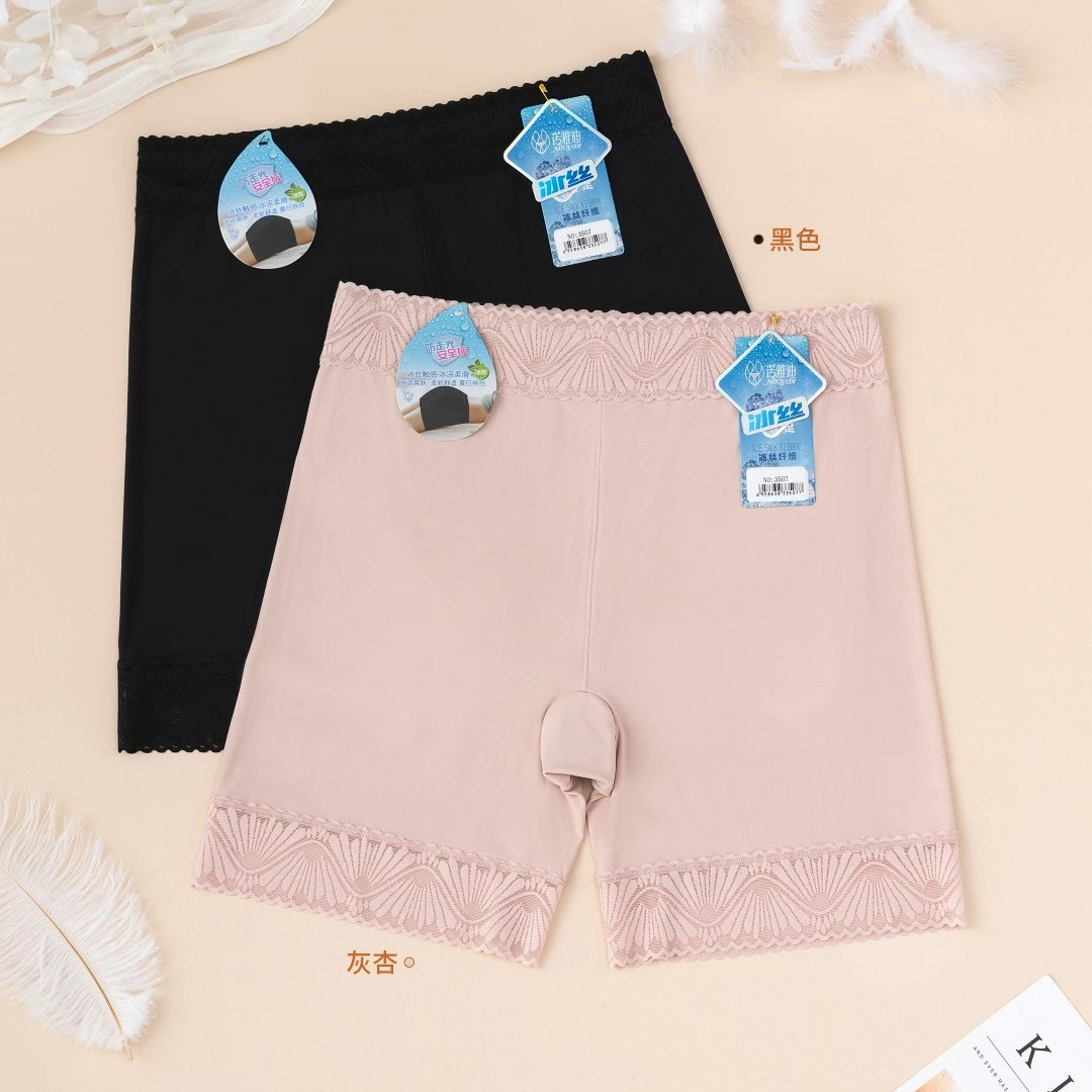 Yiwu good goods Noyadi ice silk fabric safety pants close-fitting slimming thumbnail