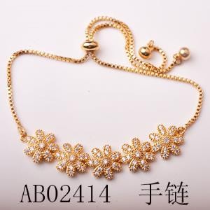 The ring features a fashionable, individual, light luxury and niche design. It exudes an exaggerated sense of sophistication and a cold style. The 2021 new model bracelet 417 detail image 1