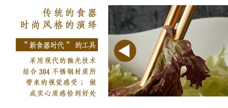 304不锈钢勺子 西餐牛排刀叉勺套装 不锈钢刀叉详情9