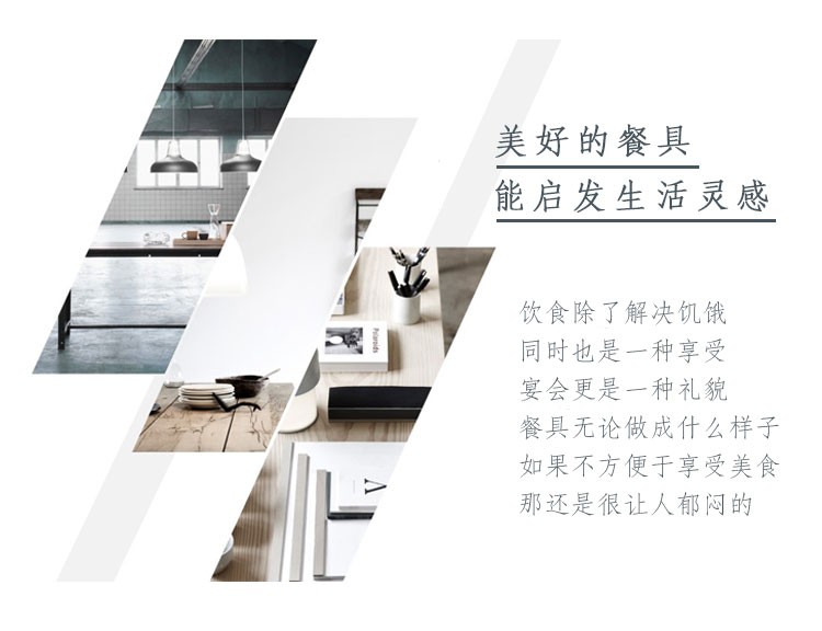 304不锈钢勺子 西餐牛排刀叉勺套装 不锈钢刀叉 葡萄牙餐具四件套详情图4