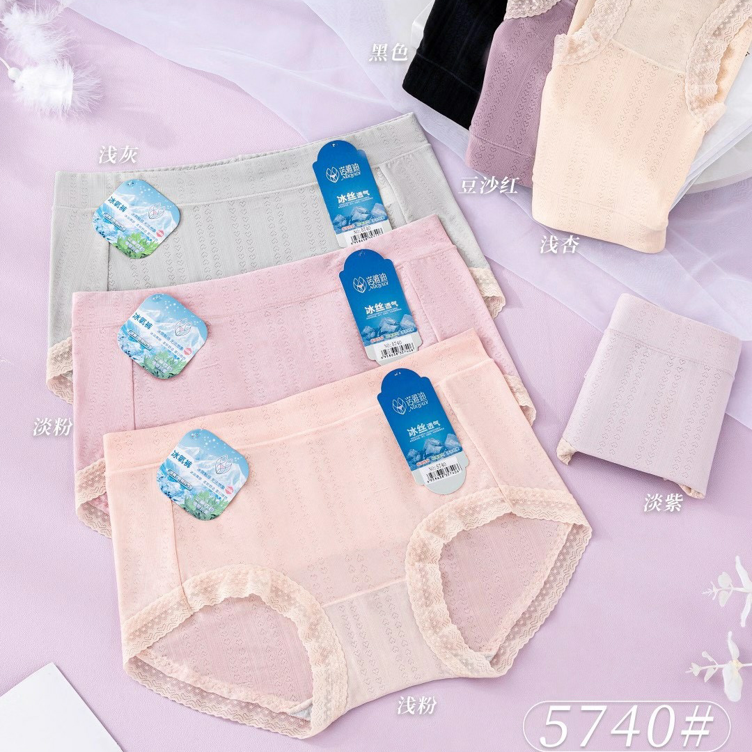 Yiwu good goods nylon ice silk fabric summer girl version 5740
