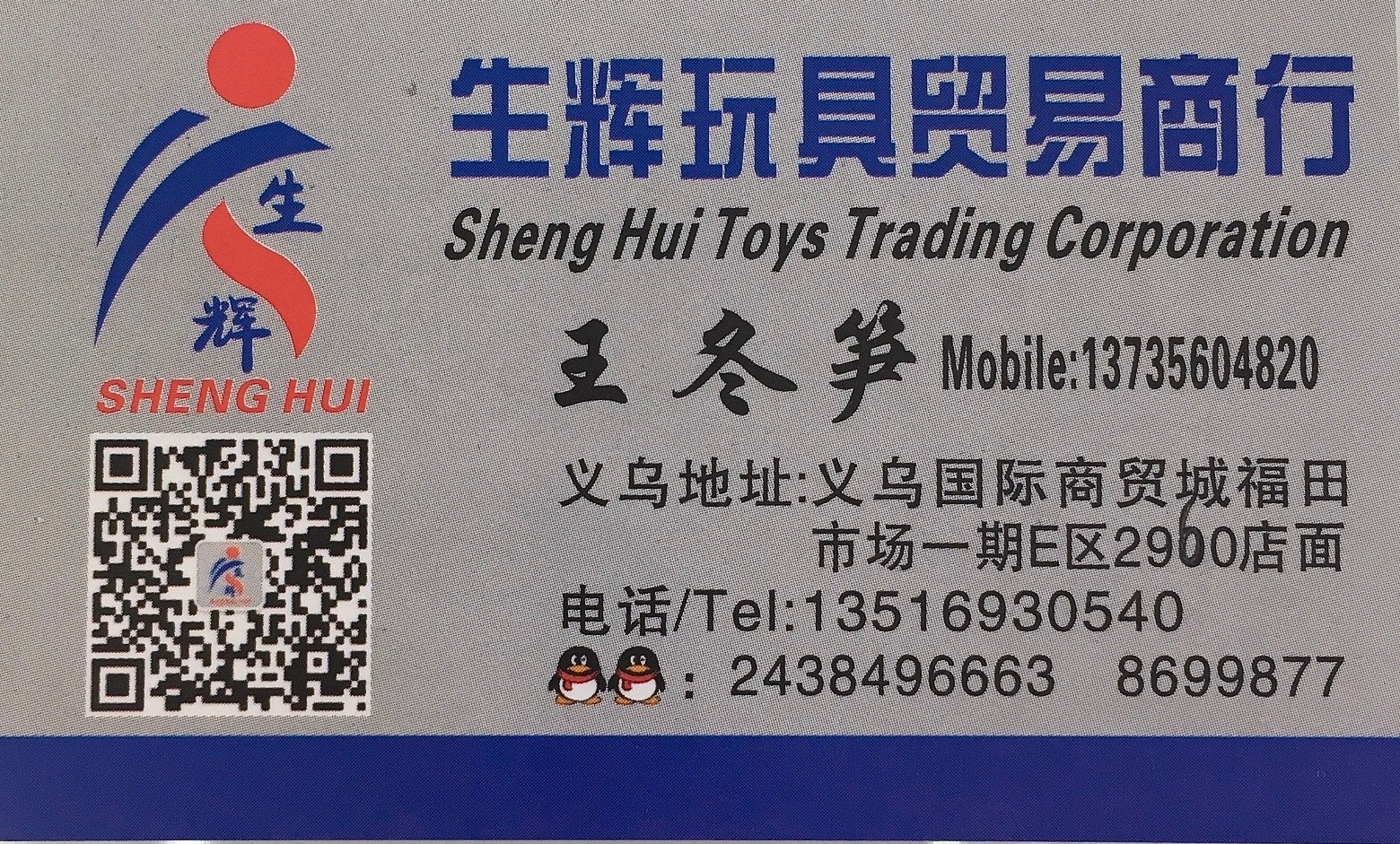 SH077032儿童diy手工串珠套盒 女孩手链项链材料益智玩具厂家热销详情图3