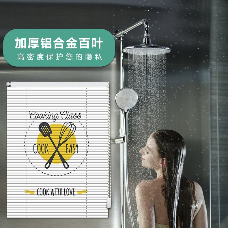 The manufacturer supplies household bathroom and toilet non-perforating digital printed aluminum alloy blinds and lifting blackout curtains detail image 9