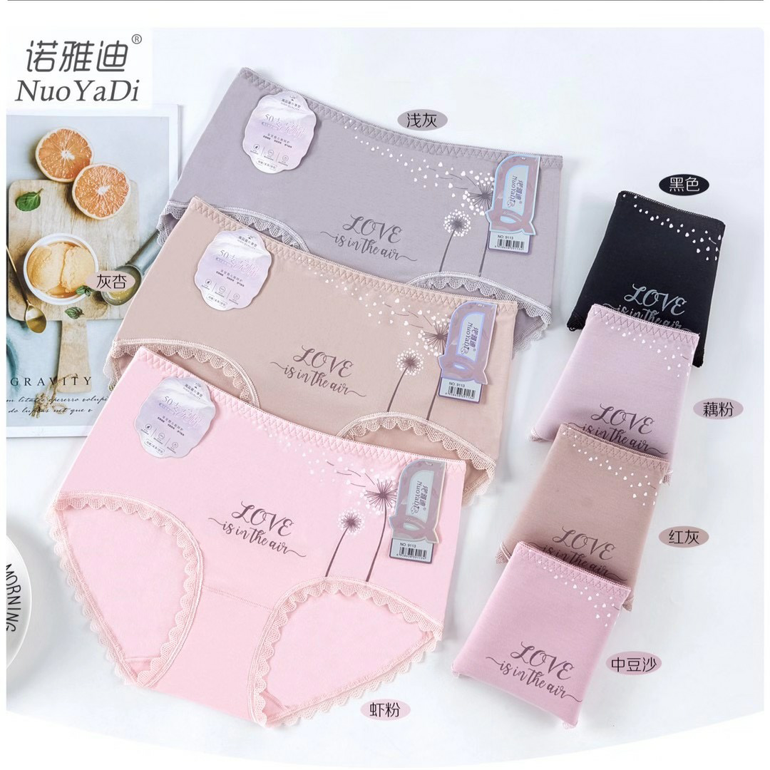 Yiwu quality product: Noyadea 50-bottle Mo-cotton Girls' Edition, Skin-friendly and breathable 9113
