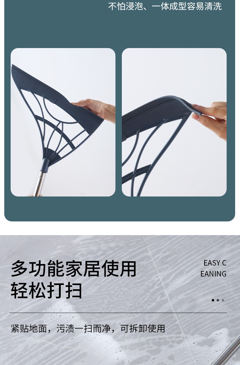 Glass floor wiper detail image 11