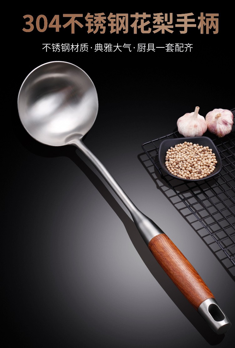 304 stainless steel soup spoon, household kitchen long-handled thickened iron spoon, large stir-frying spoon, stir-frying spoon, kitchenware, large soup spoon detail image 3