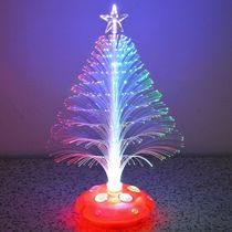 Christmas Gifts Gifts Gifts Christmas decorations Colorful optical fiber Christmas tree LED optical fiber tree