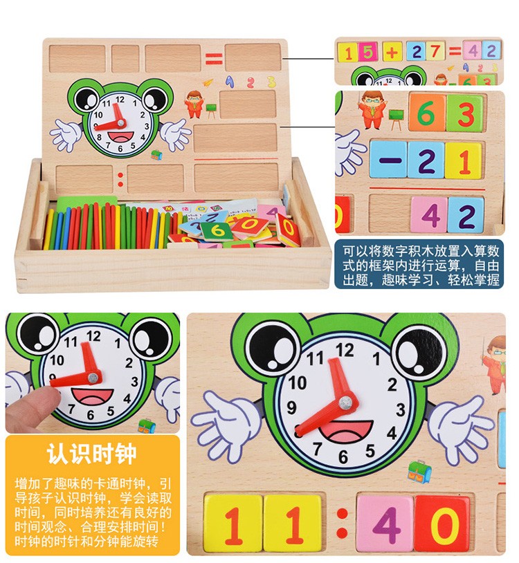 Wooden toys for learning to draw, doodling, writing, education through entertainment, parent-child games, early education, cognitive games, arithmetic ability development, multi-functional calculation learning box detail image 8