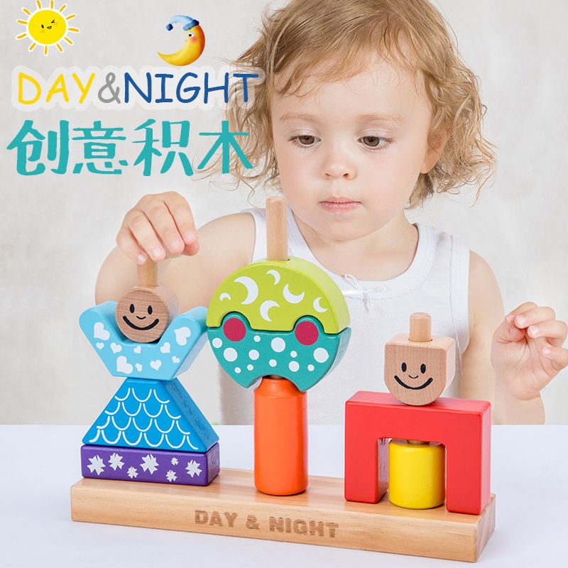 Wooden children's early education intelligence-boosting day and night creative building block tower building blocks shape recognition parent-child interactive toys Application Scenario