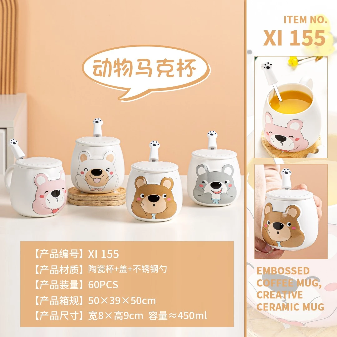 Embossed Korean cartoon creative mugs, cereal breakfast ceramic cups, covered spoon water cups, custom gift cups, cartoon mugs, Zhuoqia 037 detail image 2
