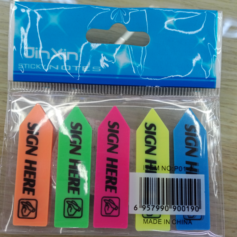 尖头印刷便利贴