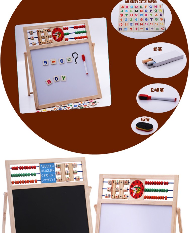Wooden toys for learning to draw, cultivating doodling and writing, combining education with entertainment. Parent-child game combinations allow children to learn and grow while having fun. Multi-functional learning drawing board Model B pic 8