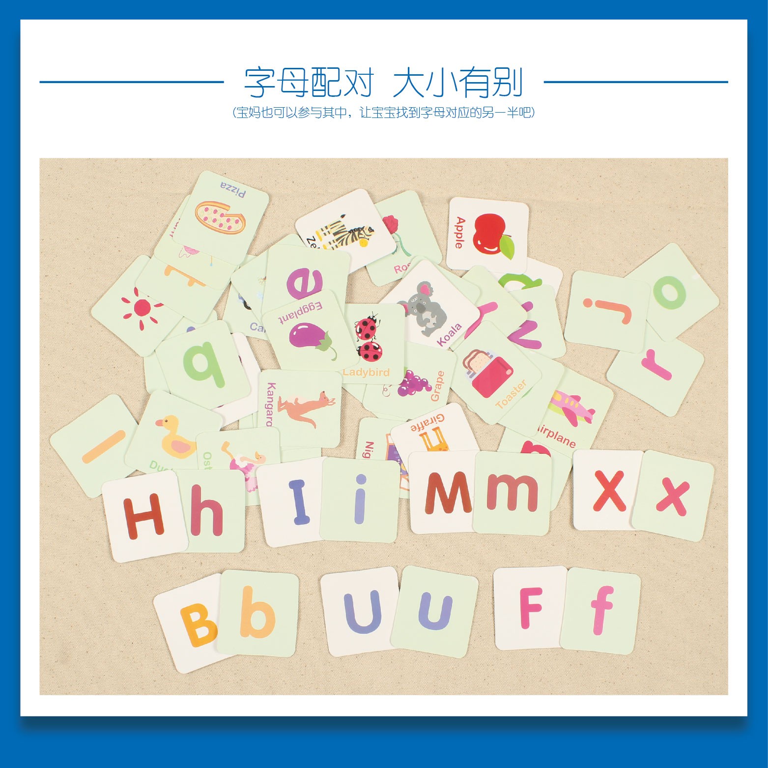 Wooden toys, educational puzzles, intellectual early education puzzles, parent-child games, exercise hand-eye coordination, iron box card matching, 8 types of toys detail image 11