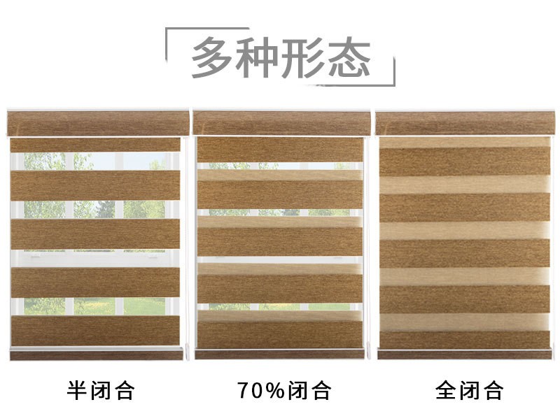 Double-layer light-blocking soft gauze curtains for office, bathroom and toilet louvers detail image 10